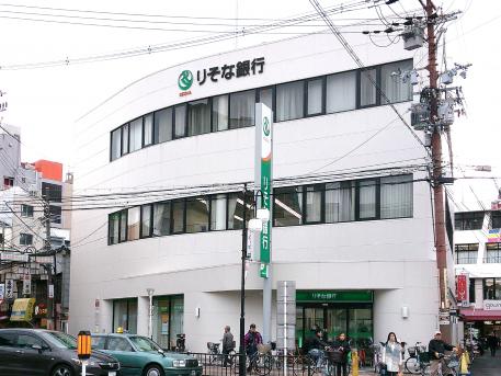 銀行　りそな銀行 都島支店（銀行）まで177m