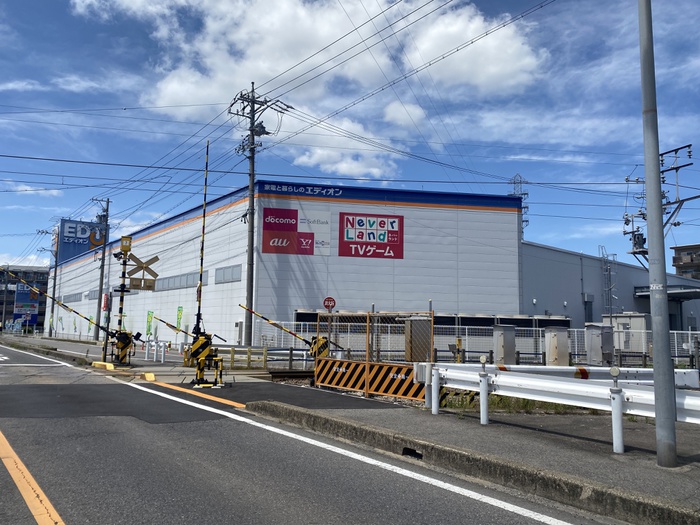 ホームセンター　エディオン知立店（ホームセンター）まで354m