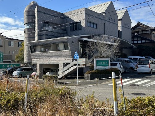 病院　松森歯科（病院）まで199m