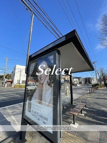 その他　篠原池（その他）まで1510m