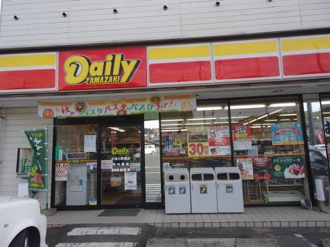 その他　デイリーヤマザキ中津川駒場店（その他）まで1589m