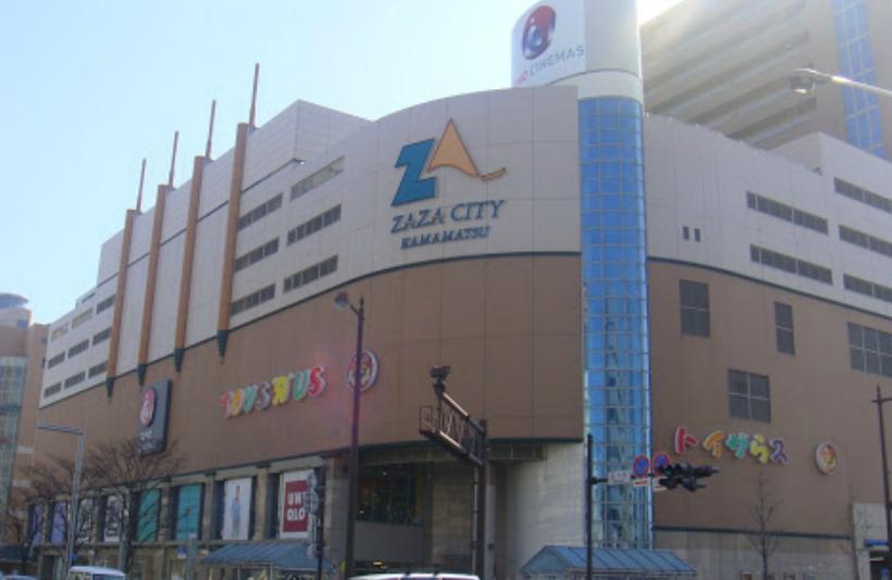 その他　ザザシティハママツ（その他）まで494m