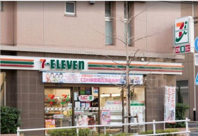 コンビニ　セブンイレブン新宿山吹町店（コンビニ）まで45m