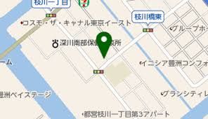 ドラックストア　有限会社枝川薬局 本店（ドラッグストア）まで179m