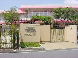 幼稚園・保育園　幼保連携型認定こども園神戸YMCAちとせ幼稚園（幼稚園・保育園）まで1077m