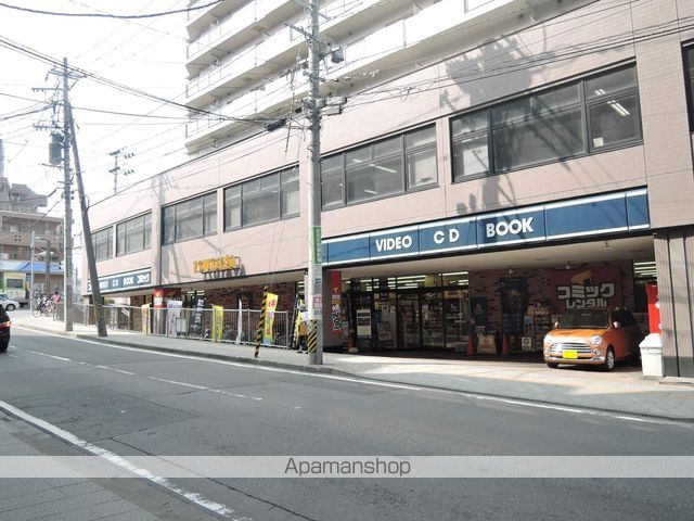 レンタルビデオ　ＴＳＵＴＡＹＡ北仙台店（レンタルビデオ）まで1177m