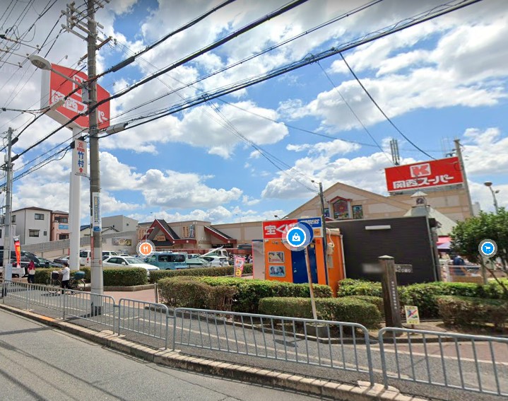 スーパー　関西ス-パ- 豊中南店（スーパー）まで610m