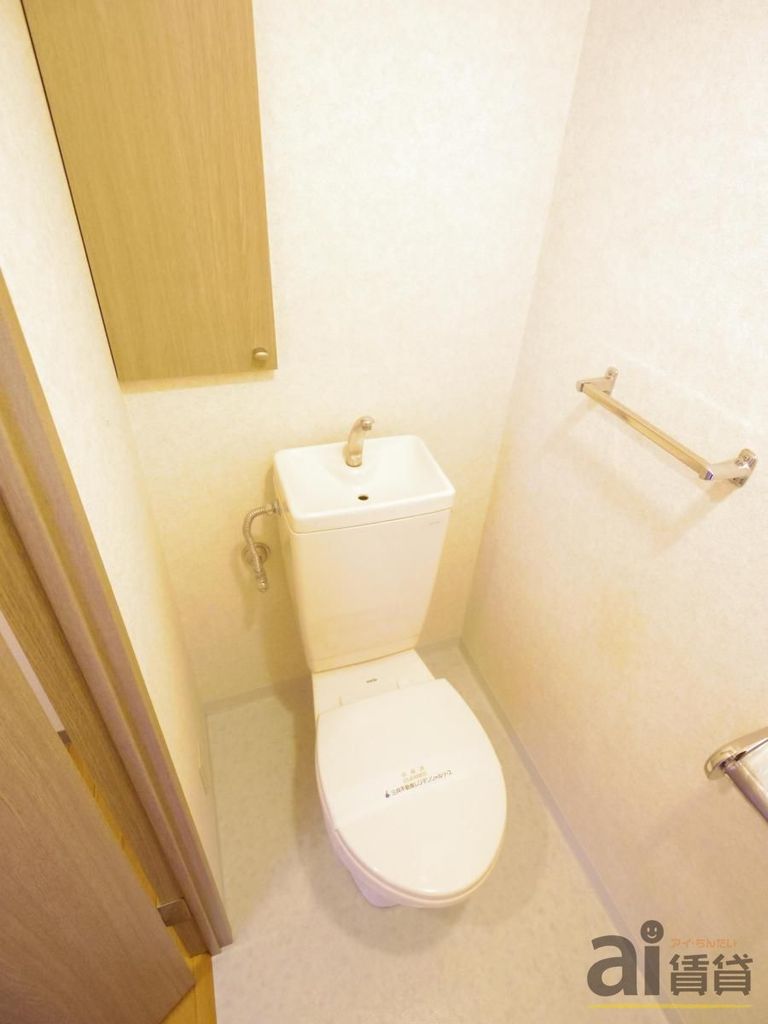 トイレ　※同仕様写真