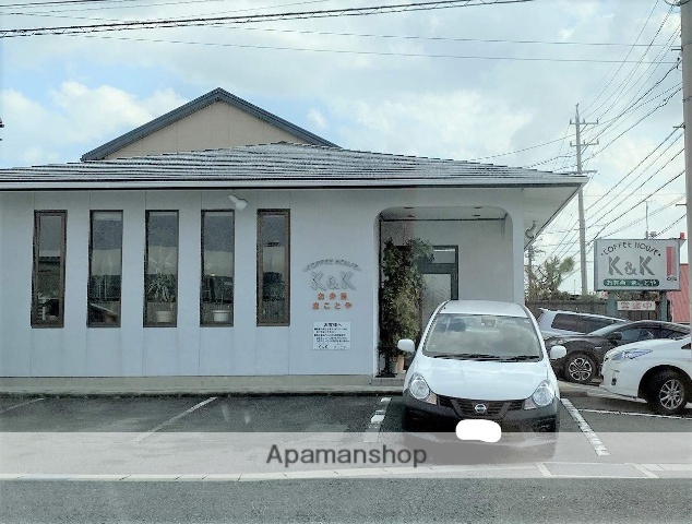 その他　喫茶K＆K（その他）まで270m