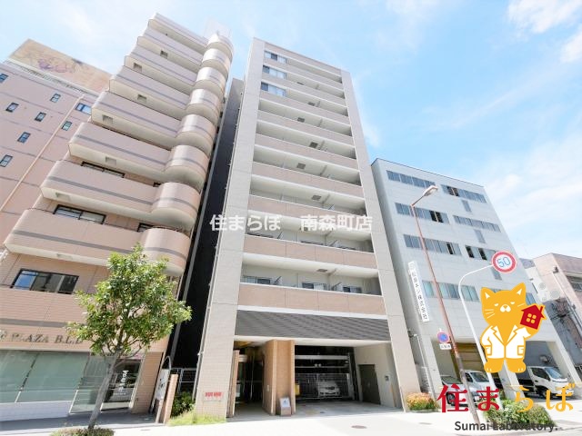 建物外観　★ ★ 口コミ平均4.94のお店 ★ ★