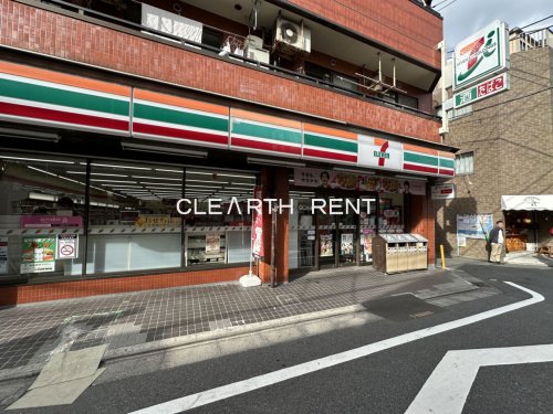 コンビニ　セブンイレブン 世田谷三宿1丁目店（コンビニ）まで80m