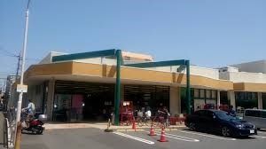 スーパー　SUPERMARKET　田島まいすと店（スーパー）まで475m