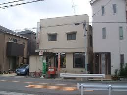 郵便局　浦和曲本郵便局（郵便局）まで600m