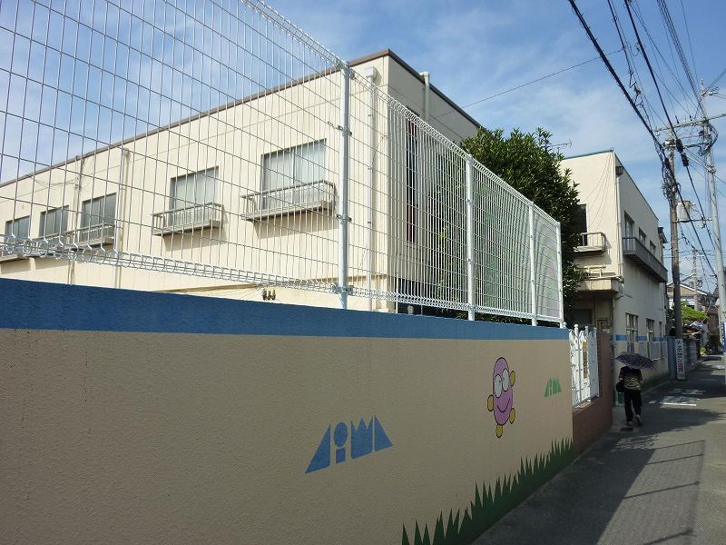 幼稚園・保育園　徳庵愛和幼稚園（幼稚園・保育園）まで436m