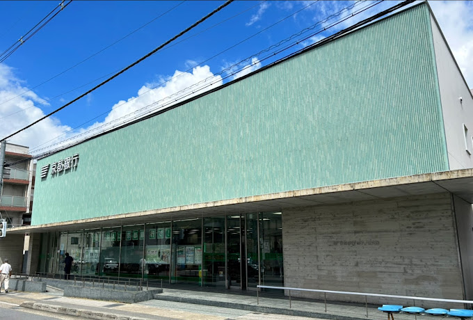 銀行　京都銀行帷子ノ辻支店（銀行）まで485m