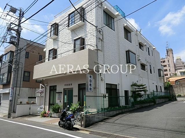 病院　有田医院（病院）まで482m