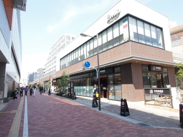 ショッピングセンター　エミオ石神井公園（ショッピングセンター）まで1228m