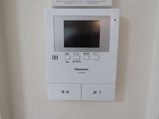 セキュリティ　モニター付インターフォン