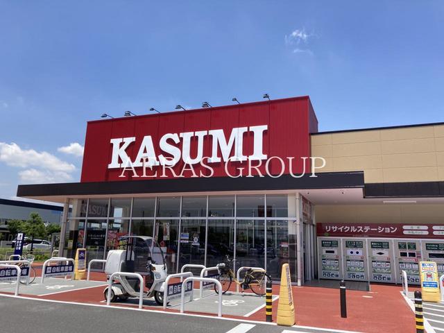 スーパー　カスミ フードスクエア 越谷レイクタウン店（スーパー）まで928m