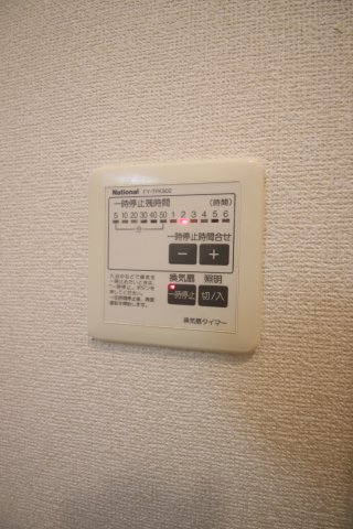 その他設備　換気扇