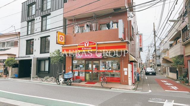 コンビニ　ヤマザキＹショップ荏原ふじや店（コンビニ）まで5m