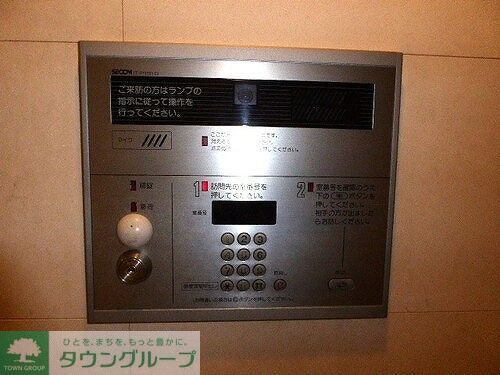 その他設備　シンク　※前回募集時2020年10月撮影