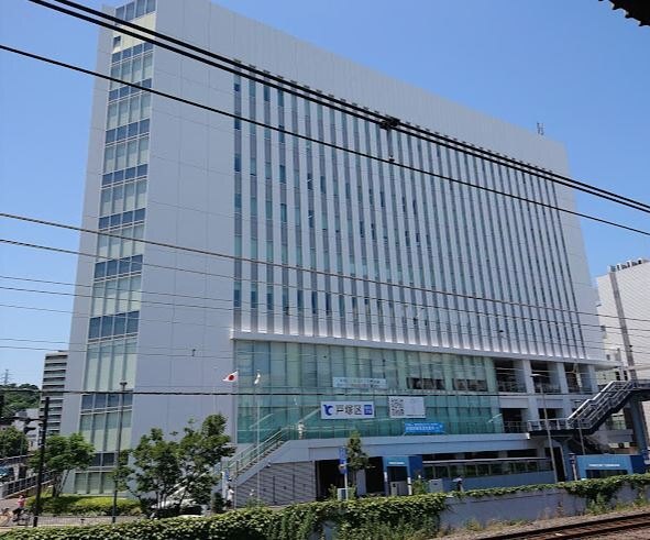 役所　横浜市戸塚区役所（役所）まで4899m