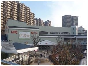 スーパー　そうてつローゼン緑園都市店（スーパー）まで1166m