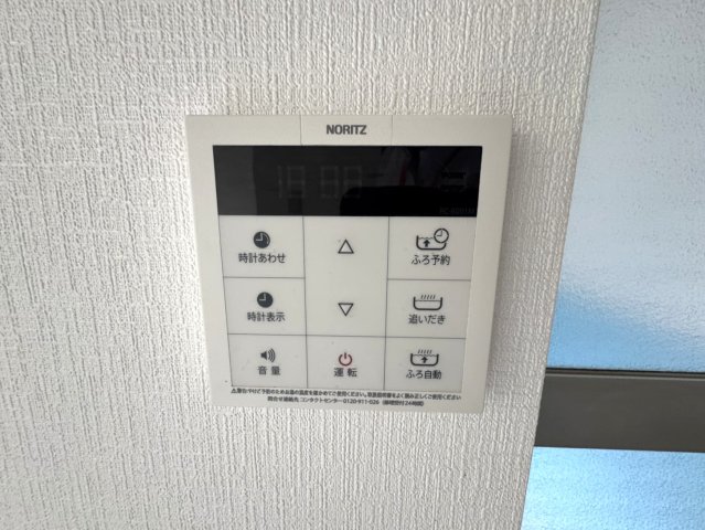 大宮玄琢北町貸家のその他写真