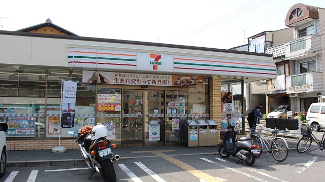 大宮玄琢北町貸家の周辺写真