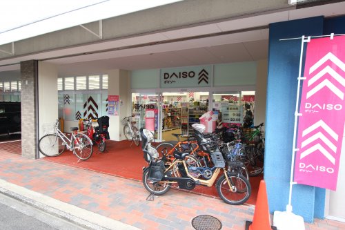大宮玄琢北町貸家の周辺写真