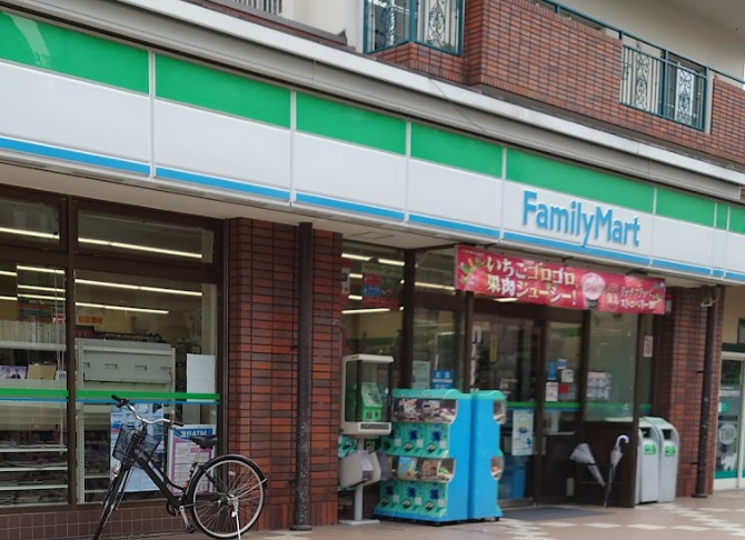 コンビニ　ファミリーマート 長柄店（コンビニ）まで421m