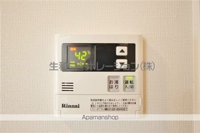 その他部屋・スペース　その他部屋・スペース