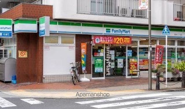 コンビニ　ファミリーマート　亀有三丁目店（コンビニ）まで324m