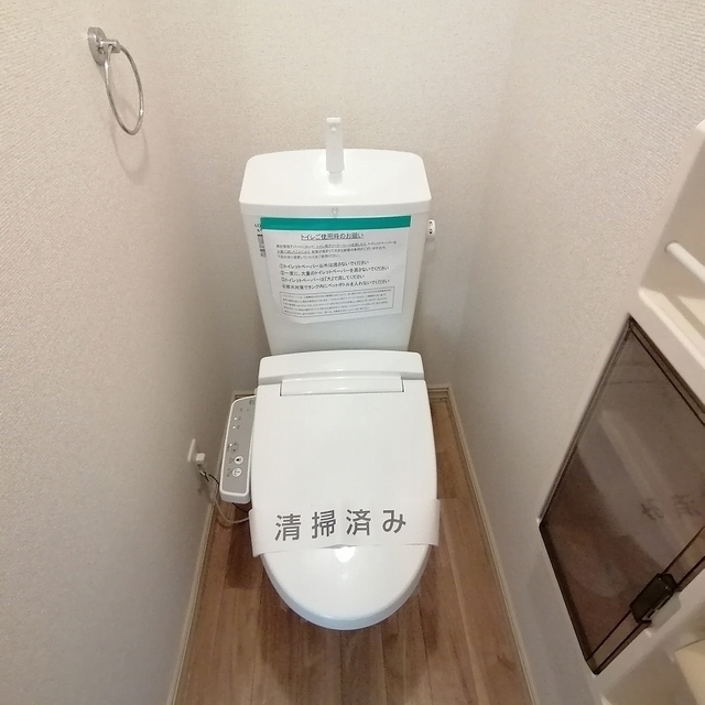 トイレ