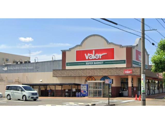 スーパー　バローやしろ店（スーパー）まで1155m