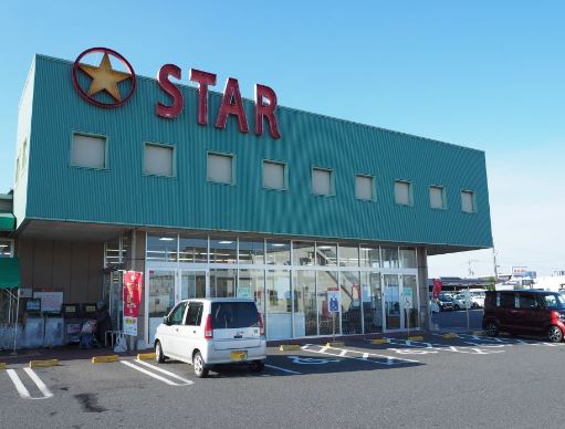 スーパー　STAR(スター) 栗東辻店（スーパー）まで816m