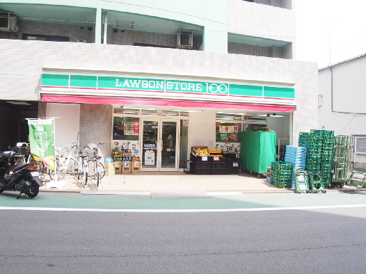 スーパー　ローソンストア100 板橋本町店（スーパー）まで500m