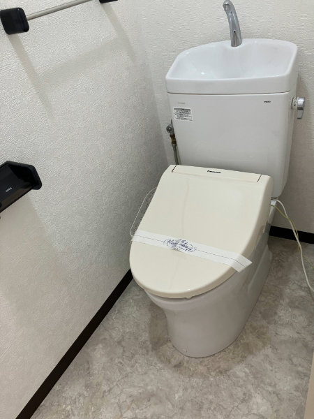コスモ戸田アーバンハイムのトイレ写真