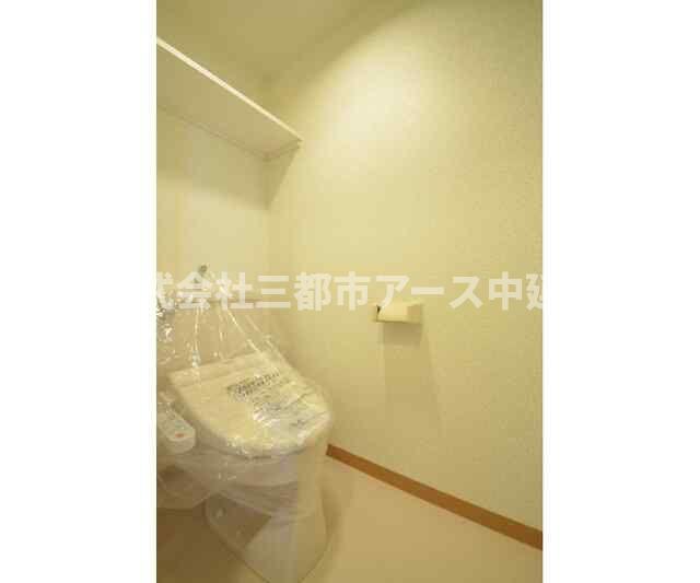 トイレ　エトワール多摩川