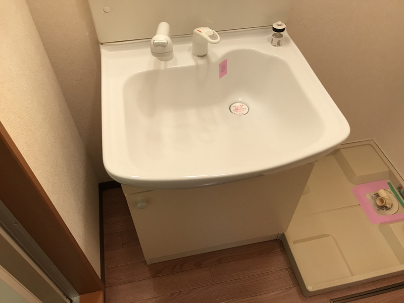 洗面設備