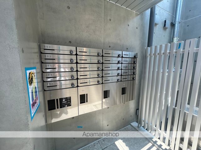 その他共有部分　その他共有部分