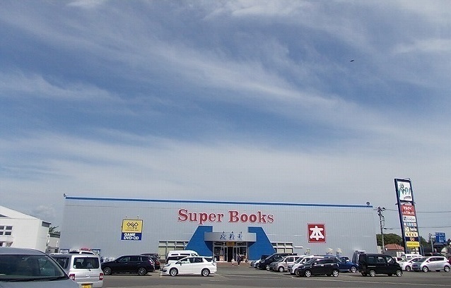 レンタルビデオ　ゲオ文教堂　八橋店（レンタルビデオ）まで550m