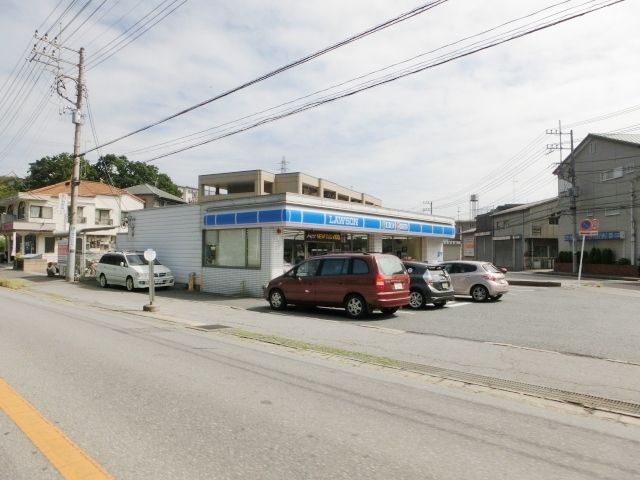 コンビニ　ローソン稲毛作草部店（コンビニ）まで140m