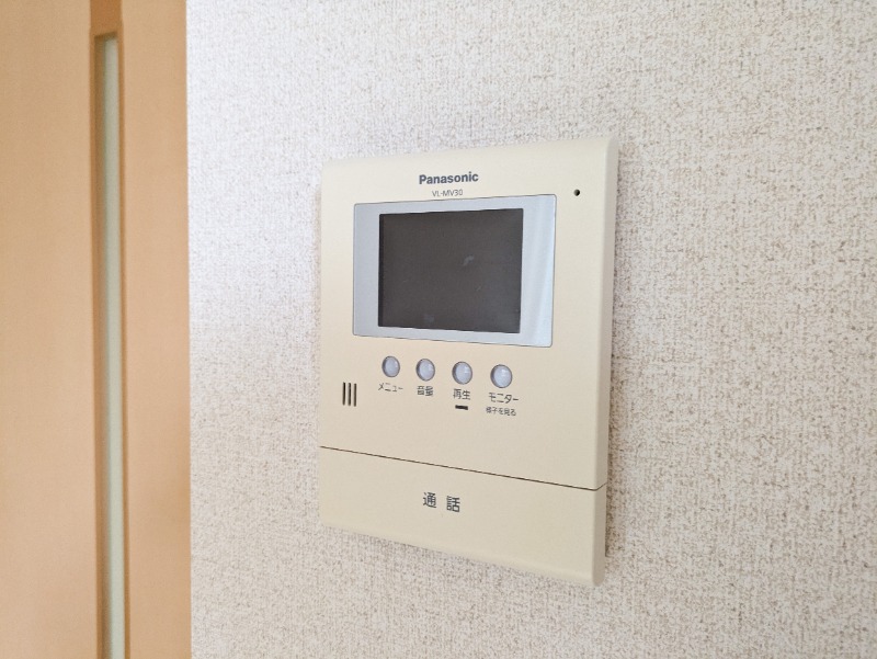 セキュリティ　図面と現状に相違がある場合には現状を優先