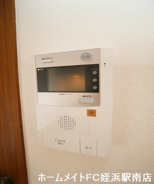 その他設備　★安心のモニターホン★参考写真