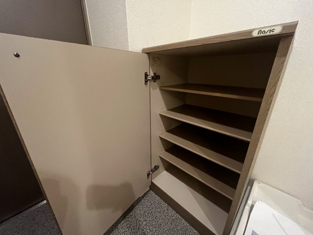 収納