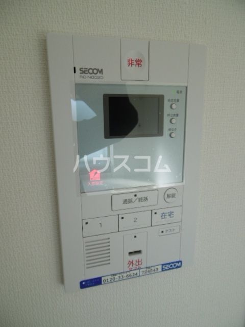 セキュリティ