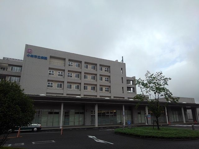 病院　小林市立病院（病院）まで550m