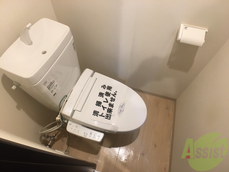 トイレ　シャワートイレになっているので快適です！